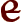 E.gif