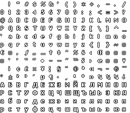 verdana-11px-rounded_cp1250.png