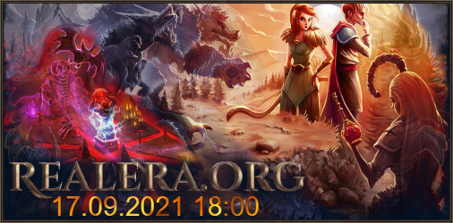 Realera 8.0 logo baner.png