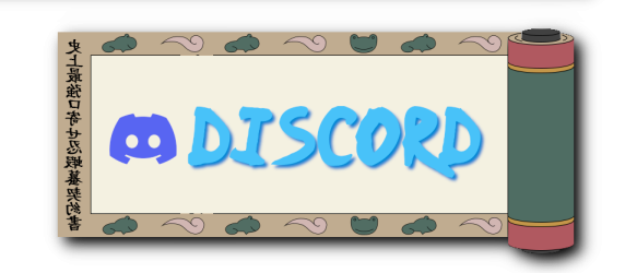 Discord.png Discord.png