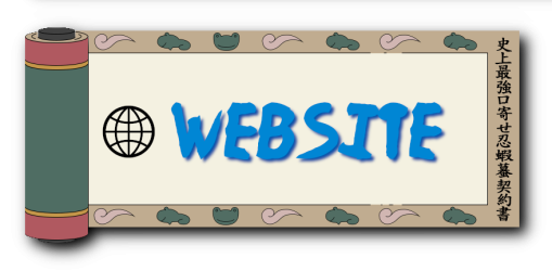 Website.png Website.png