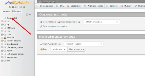 scale_2400.webp