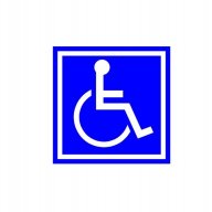 Logopeda Plock