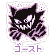 Yudrig