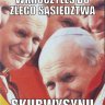 Serko
