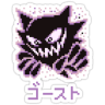 Yudrig