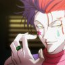 The Hisoka