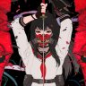 tekei