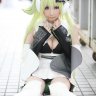 Kociii