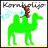 kornholi