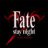 FateStayNight