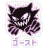 Yudrig