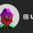 YoGangstaJj