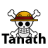 Tanath