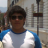 God Blas