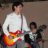 Rufo