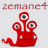 zemane4