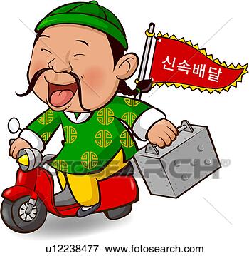 riding-chinese-food_~u12238477.jpg