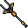 1534006373-Deepling_Fork.gif