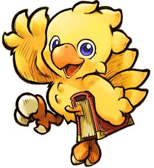 i_finalfantasy1_narrowweb__300x328,0.jpg