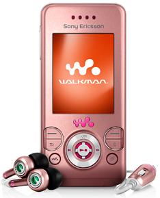 w580i-pink.jpg