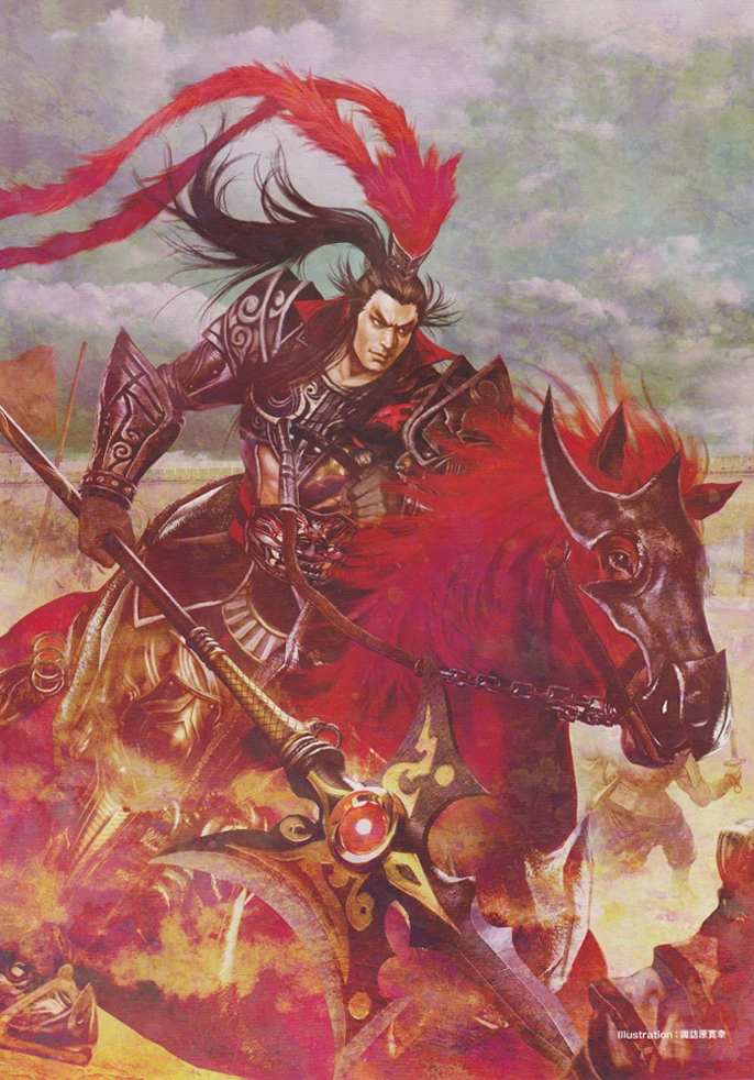 Lubu-dw7art.jpg