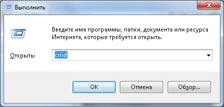 telnet5.jpg