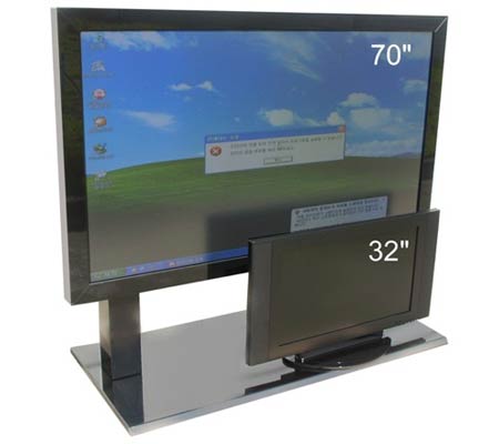 70-inch-pc-monitor.jpg