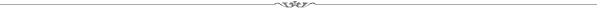page_divider.png