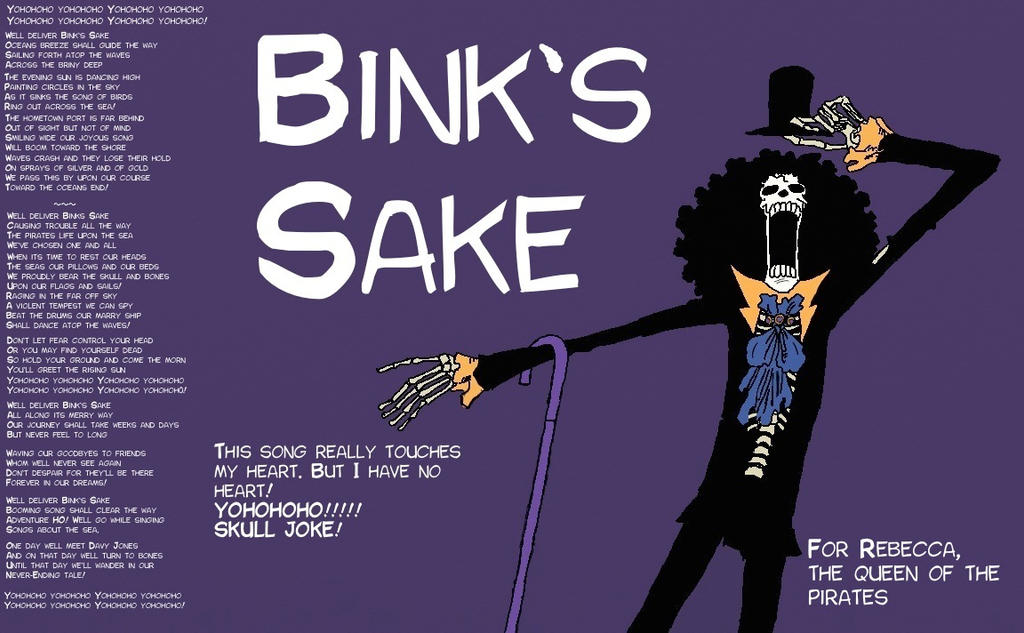 bink_s_sake_by_yuyu_yana-d5yc5bi.jpg